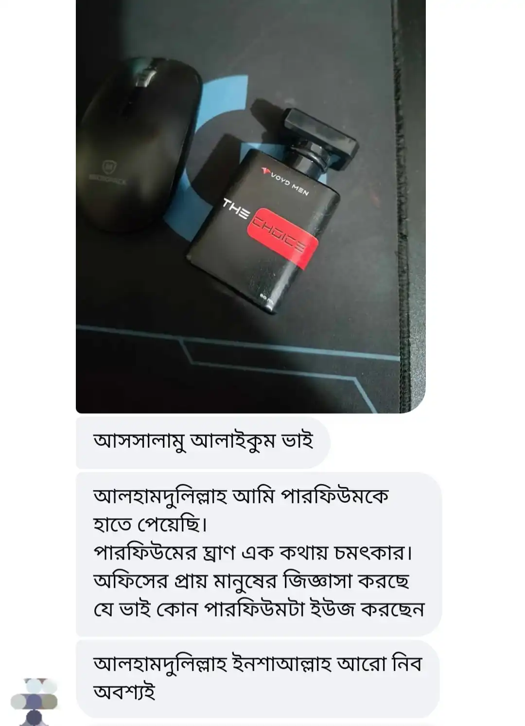 perfume review webiste (2)