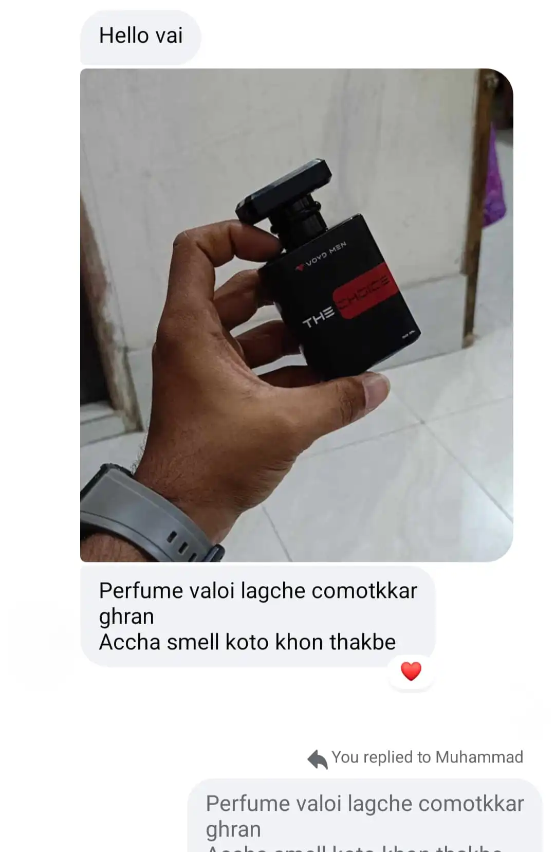 perfume review webiste (4)