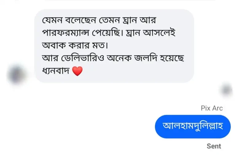 perfume review webiste (7)