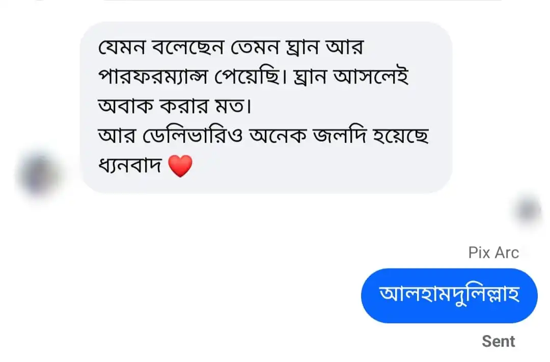 perfume review webiste (7)