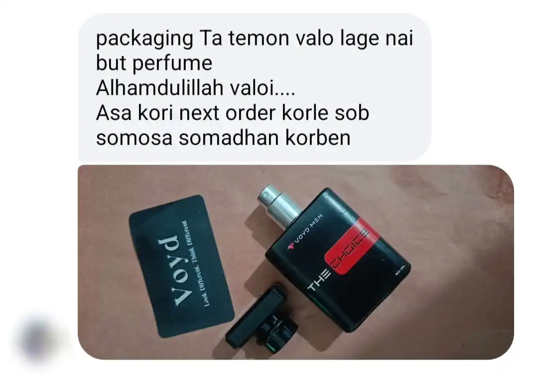 perfume review webiste (8)