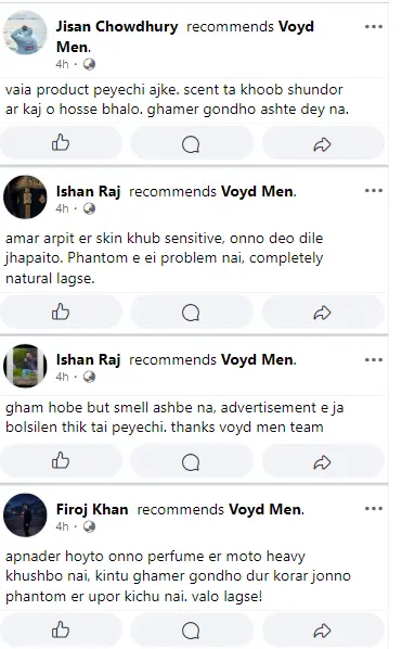 Customer review screenshot 1