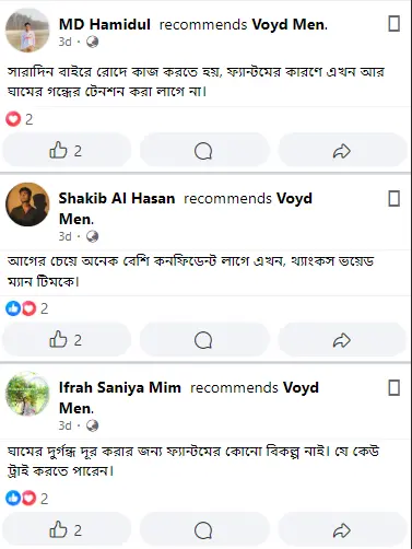 Customer review screenshot 10