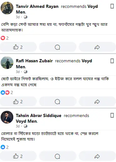 Customer review screenshot 11