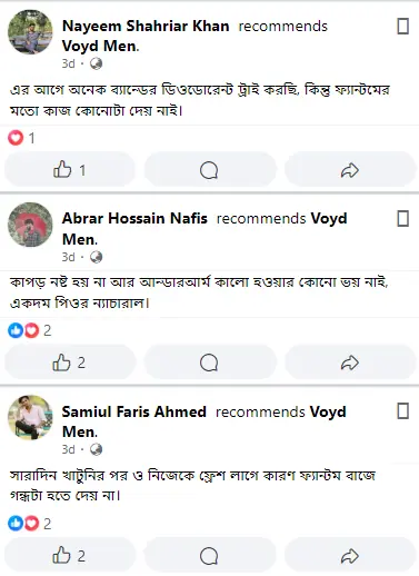 Customer review screenshot 12