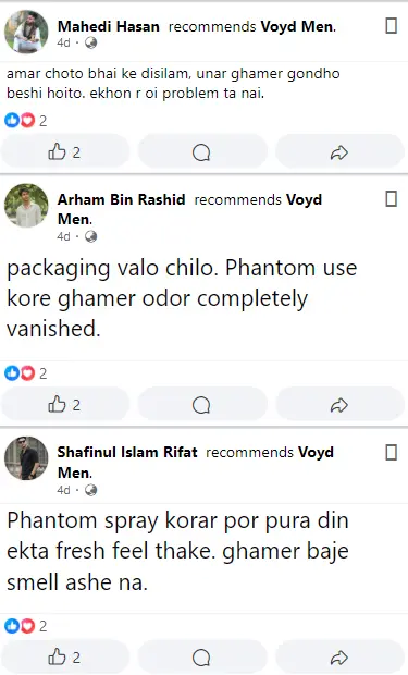 Customer review screenshot 14