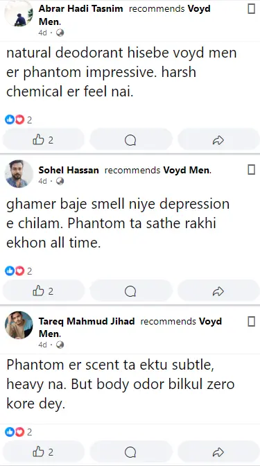 Customer review screenshot 15