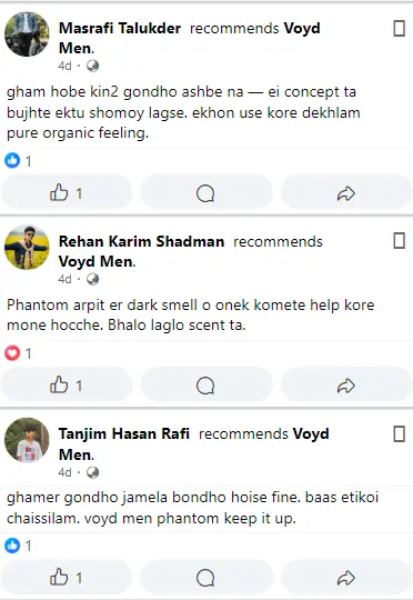Customer review screenshot 17
