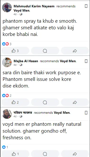 Customer review screenshot 18