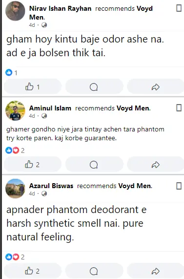 Customer review screenshot 19