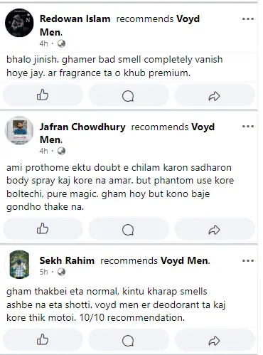 Customer review screenshot 2