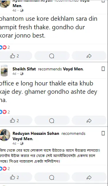 Customer review screenshot 20