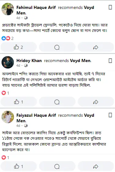 Customer review screenshot 21