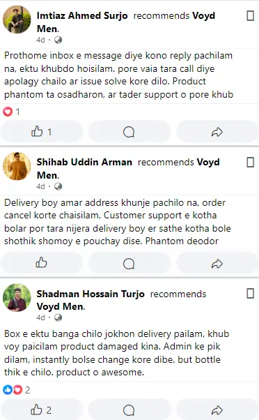 Customer review screenshot 22