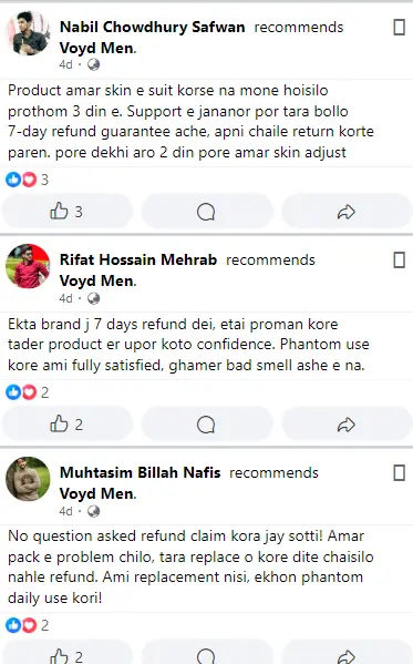 Customer review screenshot 23