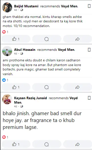 Customer review screenshot 24