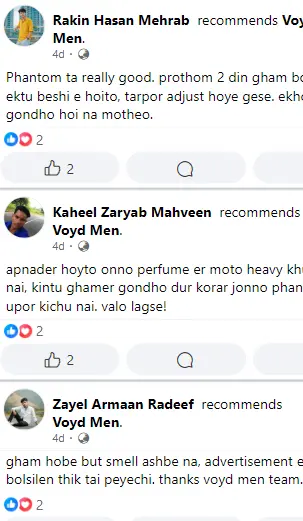 Customer review screenshot 25