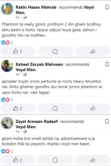 Customer review screenshot 26