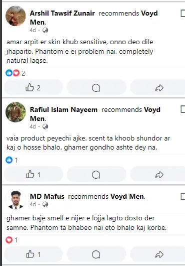 Customer review screenshot 27