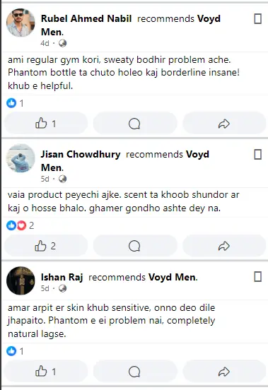 Customer review screenshot 28