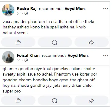 Customer review screenshot 3