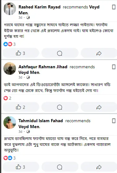 Customer review screenshot 4