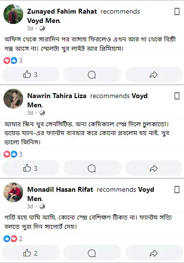 Customer review screenshot 5