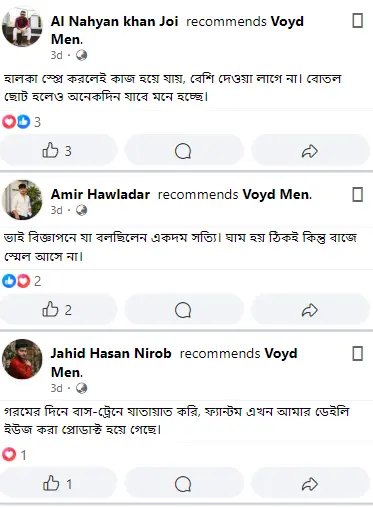 Customer review screenshot 7