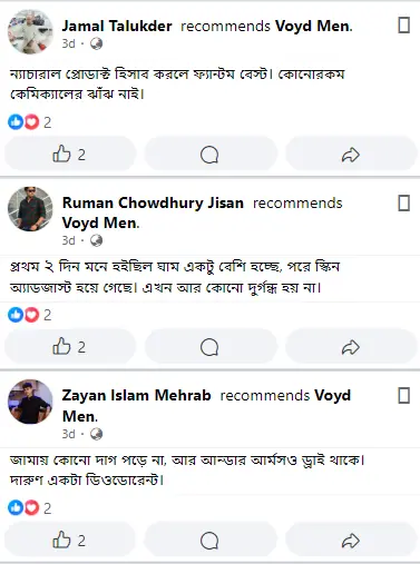 Customer review screenshot 8