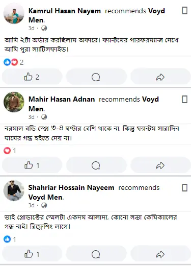 Customer review screenshot 9